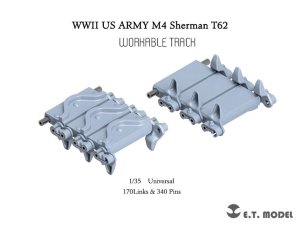 画像1: E.T.MODEL[P35-089]1/35 WWII アメリカ M4シャーマン中戦車用 T62型 可動式履帯(3Dプリント製) (1)
