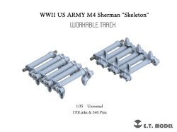画像1: E.T.MODEL[P35-091]1/35 WWII アメリカ M4シャーマン中戦車用 「スケルトン」可動式履帯(3Dプリント製)