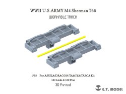 画像1: E.T.MODEL[P35-095]1/35 WWII アメリカ M4シャーマン中戦車用 T66型可動履帯(アスカモデル/ドラゴン/タミヤ用)