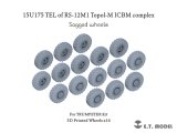 E.T.MODEL[P35-114]1/35 現用 ロシア RS-12M 大陸間弾道ミサイル トーポリM用自重変形タイヤ(トランペッター用)