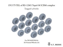 画像1: E.T.MODEL[P35-114]1/35 現用 ロシア RS-12M 大陸間弾道ミサイル トーポリM用自重変形タイヤ(トランペッター用)
