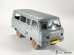 画像8: E.T.MODEL[P35-115]1/35 現用 露/ソ UAZ-3909軍用バン用自重変形タイヤ(ズベズダ用)