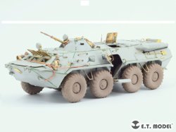 画像3: E.T.MODEL[P35-120]1/35 現用 ロシア BTR-80/80A 装甲兵員輸送車 自重変形タイヤ(幅広型 トランペッター用)