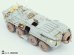 画像7: E.T.MODEL[P35-120]1/35 現用 ロシア BTR-80/80A 装甲兵員輸送車 自重変形タイヤ(幅広型 トランペッター用)