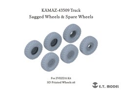 画像1: E.T.MODEL[P35-131]1/35 現用 ロシア KAMAZ-43509レッドブル・ラリートラック用 自重変形タイヤセット(ズベズダ用)