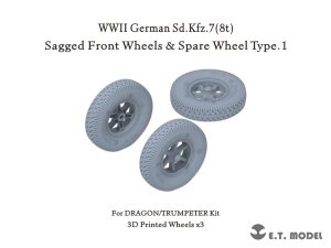 画像1: E.T.MODEL[P35-132]1/35 WWII ドイツ Sd.Kfz.7 8トンハーフトラック用 自重変形タイヤ/スペアタイヤセット タイプ1(ドラゴン/トランペッター用) (1)