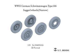 画像1: E.T.MODEL[P35-135]1/35 WWII ドイツ シュビムワーゲン166型用自重変形タイヤ 幅狭タイプ(タミヤ用) (1)