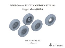 画像1: E.T.MODEL[P35-136]1/35 WWII ドイツ シュビムワーゲン166型用自重変形タイヤ 幅広タイプ(タミヤ用)