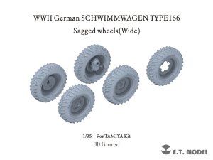画像1: E.T.MODEL[P35-136]1/35 WWII ドイツ シュビムワーゲン166型用自重変形タイヤ 幅広タイプ(タミヤ用) (1)