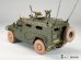 画像6: E.T.MODEL[P35-154]1/35 現用 露/ソ GAZ-233014 STS高機動装甲車タイガー用自重変形タイヤ(モンモデル用)
