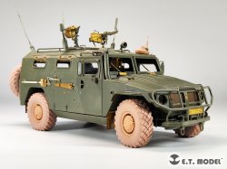 画像8: E.T.MODEL[P35-154]1/35 現用 露/ソ GAZ-233014 STS高機動装甲車タイガー用自重変形タイヤ(モンモデル用)