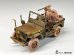 画像5: E.T.MODEL[P35-156]1/35 WWII アメリカ ジープ・ウィリスMB 1/4トン4x4トラック用自重変形タイヤ(タミヤ用)