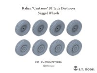 E.T.MODEL[P35-164]1/35 現用 イタリア チェンタウロB1戦闘偵察車 自重変形タイヤセット(トランペッター用)