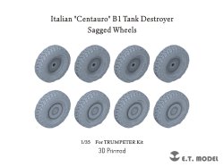 画像1: E.T.MODEL[P35-164]1/35 現用 イタリア チェンタウロB1戦闘偵察車 自重変形タイヤセット(トランペッター用)