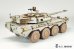 画像7: E.T.MODEL[P35-164]1/35 現用 イタリア チェンタウロB1戦闘偵察車 自重変形タイヤセット(トランペッター用)