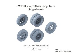 画像1: E.T.MODEL[P35-169]1/35 WWII ドイツ  3t 4x2カーゴトラック 自重変形タイヤセット(ドラゴン/タミヤ用)