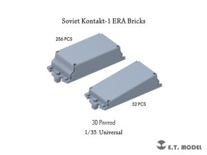 画像1: E.T.MODEL[P35-203]1/35 現用 ソ/露 ソビエトコンタークト-1 ERA(爆発反応装甲)(3D) (1)