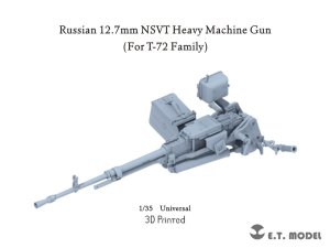 画像1: E.T.MODEL[P35-250]1/35 現用 ロシア 12.7mm NSVT重機関銃(各社製T-72主力戦車シリーズ用) (1)