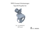 E.T.MODEL[P35-261]1/35 WWII ドイツ シュビムワーゲン166型用スクリューセット(タミヤ用)