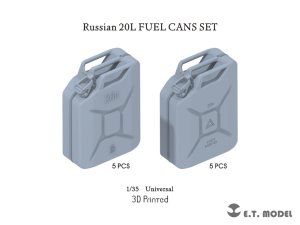 画像1: E.T.MODEL[P35-263]1/35 現用 ロシア 20リットルジェリカンセット(10個入) (1)