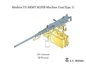 画像1: E.T.MODEL[P35-266]1/35 現用 アメリカ陸軍 M2HB重機関銃(タイプ1) (1)