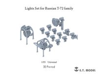E.T.MODEL[P35-270]1/35 現用 ソビエト/ロシア T-72戦車シリーズ用 ライトセット
