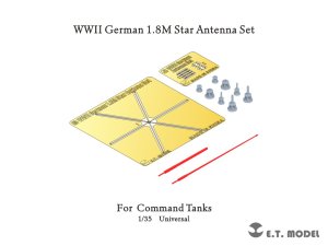 画像1: E.T.MODEL[P35-271]1/35 WWII ドイツ 1.8m星形アンテナセット(指揮車輌用) (1)