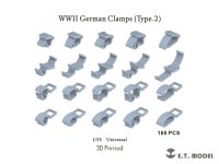 E.T.MODEL[P35-278]1/35 WWII ドイツ クランプセット タイプ2(160個入)