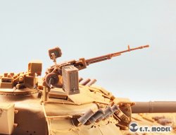 画像6: E.T.MODEL[P35-284]1/35 現用 露/ソ 12.7mm NSVT重機関銃(T-80U主力戦車系列用)