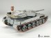 画像6: E.T.MODEL[P35-290]1/35 現用 イスラエル 「ドロイド」電子防御セット タイプ2(メルカバMk.IID/重装甲兵員輸送車用)