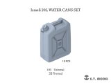 E.T.MODEL[P35-305]1/35 現用 イスラエル 飲料水用20Lジェリカンセット(10個入)