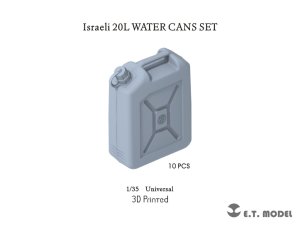 画像1: E.T.MODEL[P35-305]1/35 現用 イスラエル 飲料水用20Lジェリカンセット(10個入) (1)