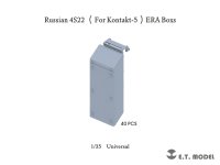 E.T.MODEL[P35-306]1/35 現用 ロシア コンタークト5用 4S22爆発反応装甲ボックス(40個入)