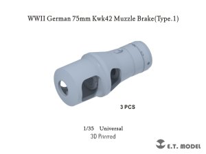 画像1: E.T.MODEL[P35-307]1/35 WWII ドイツ 7.5cm KwK 42戦車砲用マズルブレーキ(タイプ1)(3個入) (1)