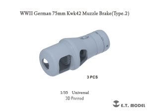 画像1: E.T.MODEL[P35-308]1/35 WWII ドイツ 7.5cm KwK 42戦車砲用マズルブレーキ(タイプ2)(3個入) (1)