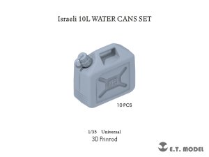 画像1: E.T.MODEL[P35-315]1/35 現用 イスラエル 飲料水用10Lジェリカンセット(10個入) (1)