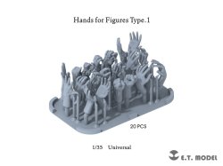 画像1: E.T.MODEL[P35-320]1/35 汎用 フィギュア用ハンドアソートセット タイプ1