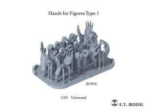 画像1: E.T.MODEL[P35-320]1/35 汎用 フィギュア用ハンドアソートセット タイプ1 (1)