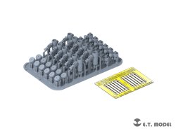 画像3: E.T.MODEL[P35-329]1/35 現用 中国人民解放軍車両用スモークランチャー タイプ1(12個入)