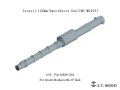 E.T.MODEL[P35-335]1/35 現用 イスラエル IMI MG253 120mm滑腔砲(モンモデル メルカバMk.IV用)