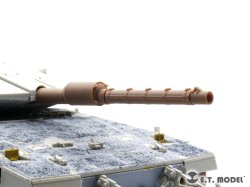 画像5: E.T.MODEL[P35-335]1/35 現用 イスラエル IMI MG253 120mm滑腔砲(モンモデル メルカバMk.IV用)