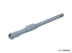 画像2: E.T.MODEL[P35-342]1/35 現用 ドイツ レオパルド2A4 120mm Rh-120 L/44滑腔砲 砲身(モンモデル用)