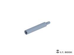 画像4: E.T.MODEL[P35-345]1/35 現用 アメリカ M1A1/A2/A3エイブラムス主力戦車 120mm M256 L/44滑腔砲 砲身(ドラゴン/タミヤなど用)