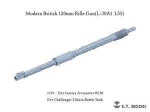 画像1: E.T.MODEL[P35-346]1/35 現用 イギリス チャレンジャー2主力戦車 120mm L30A1 L/55砲 砲身(タミヤ用) (1)