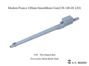画像1: E.T.MODEL[P35-347]1/35 現用 フランス ルクレール主力戦車 120mm CN120-26 L/52滑腔砲 砲身(タミヤ用) (1)