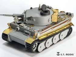 画像5: E.T.MODEL[P35-351]1/35 WWII ドイツ タイガーI重戦車初期型用キューポラ(汎用)