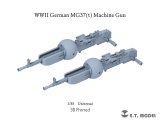 E.T.MODEL[P35-363]1/35 WWII ドイツ MG37(t)車載機関銃 38(t)軽戦車用(2個入)
