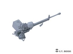 画像2: E.T.MODEL[P35-367]1/35 現用 中国 PLA 12.7mm QJC-88重機関銃