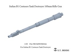 画像1: E.T.MODEL[P35-376]1/35 現用 イタリア B1チェンタウロ戦闘偵察車 105mmライフル砲(トランペッター/モノクローム用)