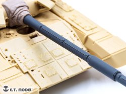 画像4: E.T.MODEL[P35-385]1/35 現用 露/ソ 125mm 2A46M-5滑腔砲 砲身(T-90A/T-72M1M/T-72B3M用)